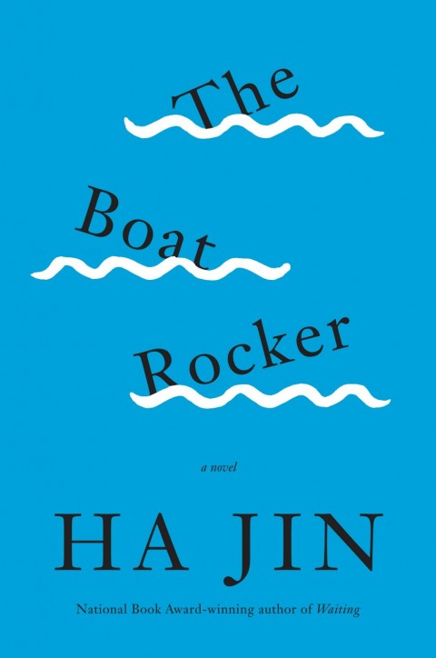 Boat Rocker